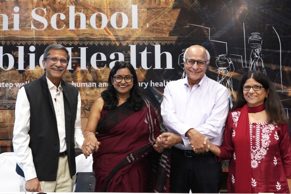 Bagchi School of Public Health