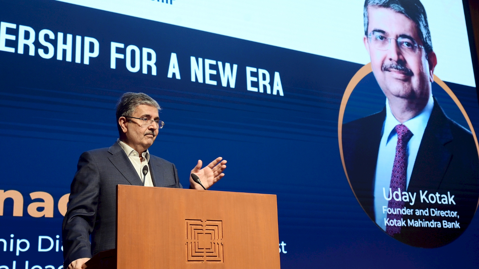 Uday Kotak at Ahmedabad University