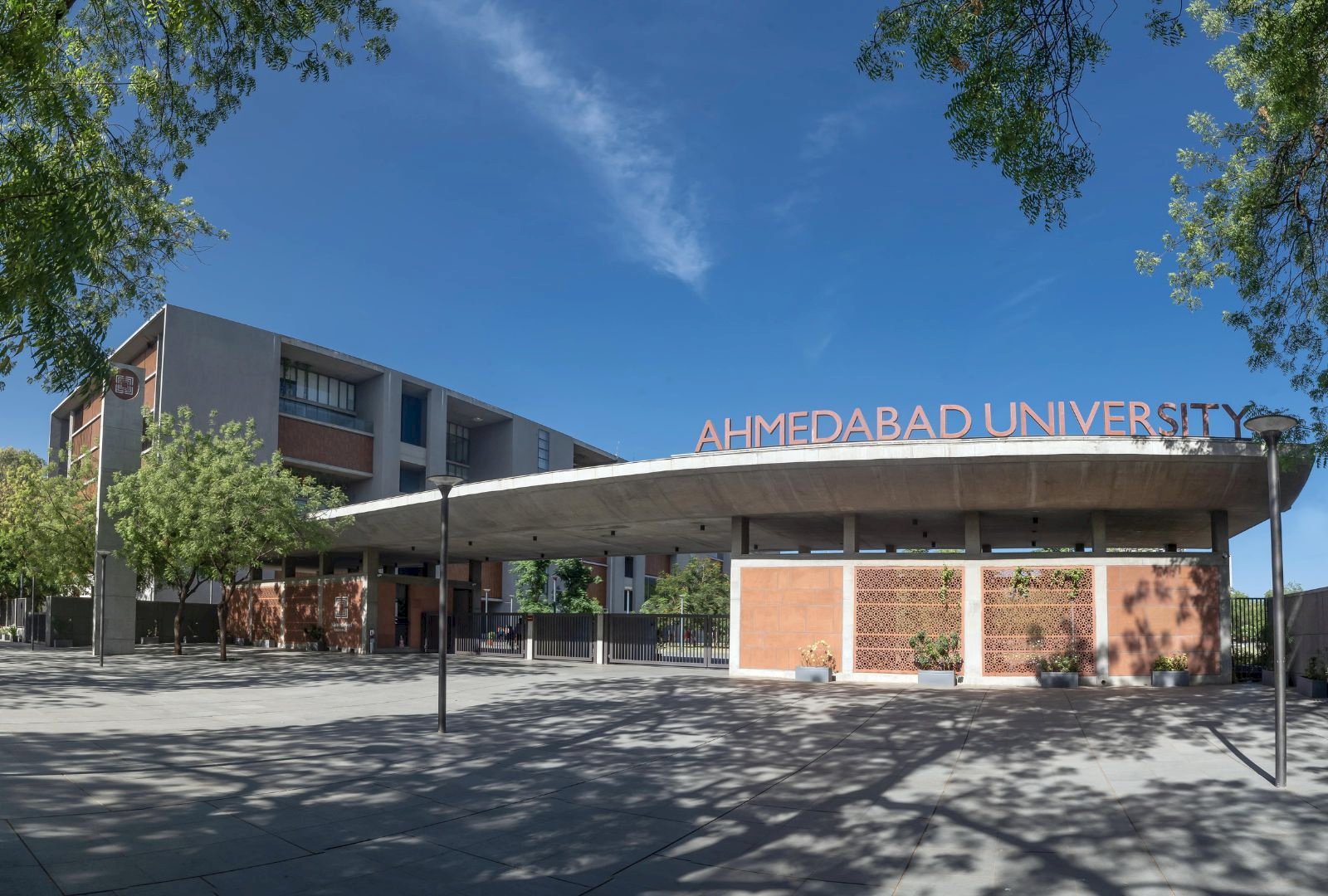 GSIRF Awards Ahmedabad University 5-Star Rating