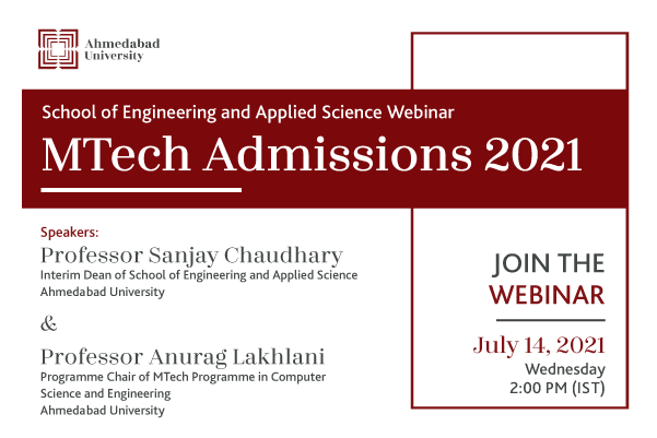 MTech Admissions 2021