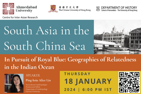 In Pursuit of Royal Blue: Geographies of Relatedness in the Indian Ocean
