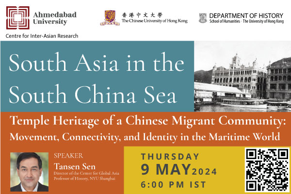 Temple Heritage of a Chinese Migrant Community