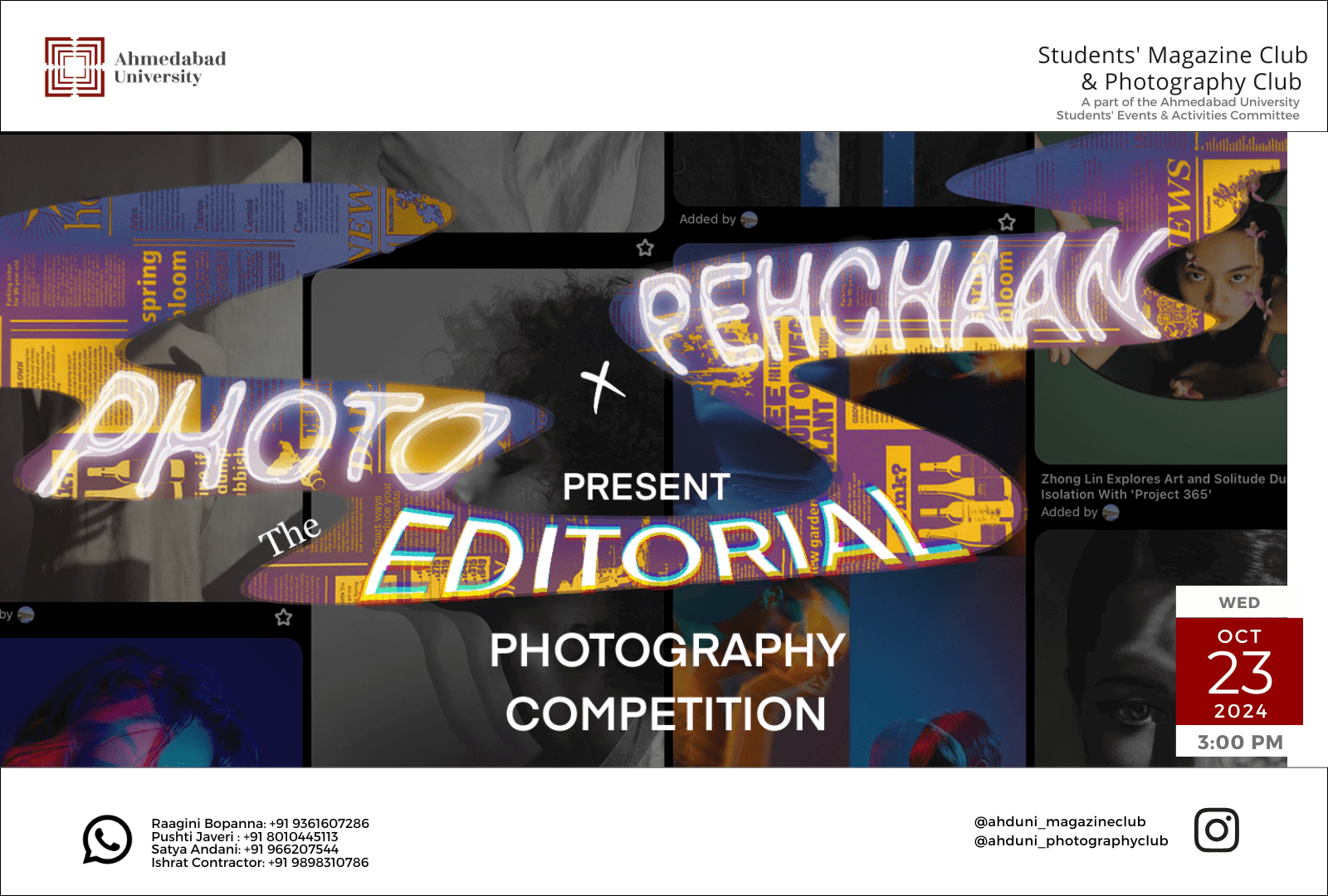 The Editorial Photography Competition