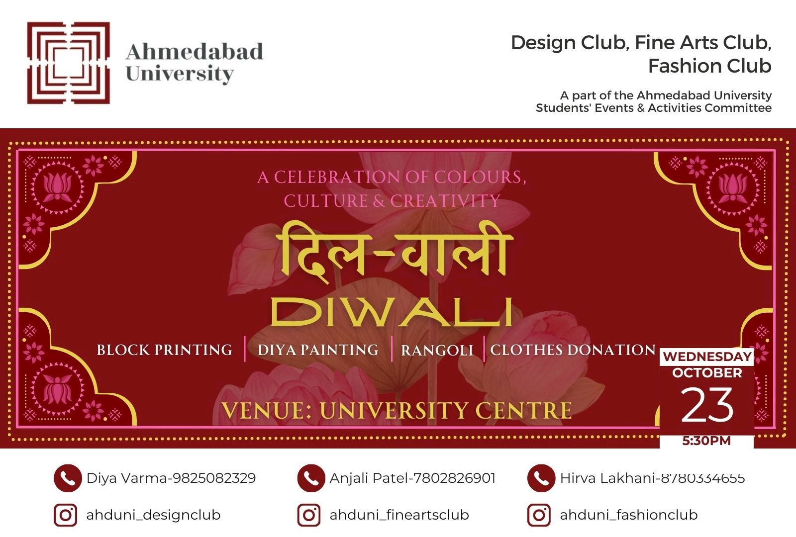 Dil-Wali Diwali
