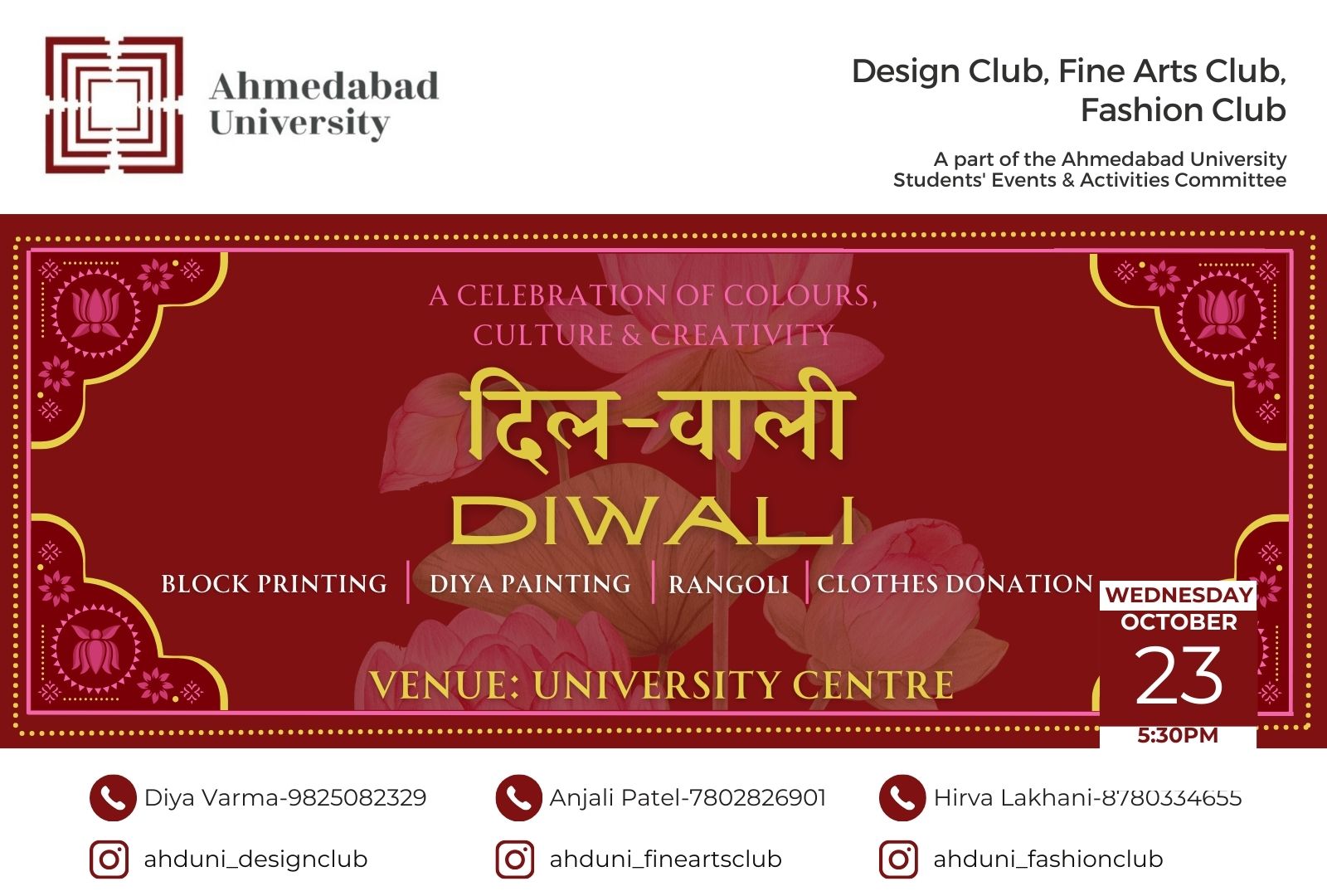 Dil-Wali Diwali