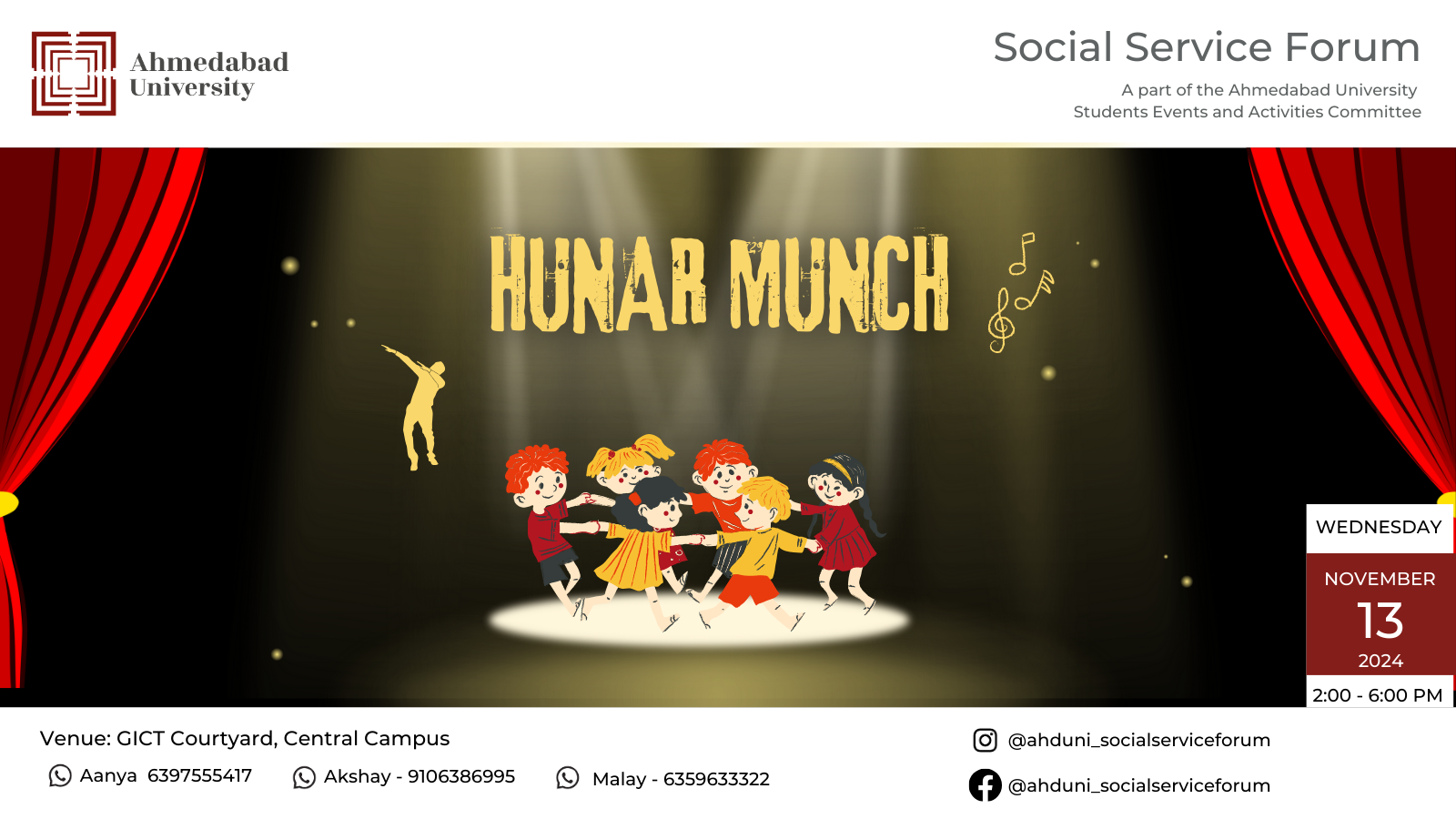 Hunar Manch