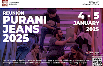 Purani Jeans 2025