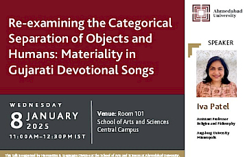 Materiality in Gujarati Devotional Songs