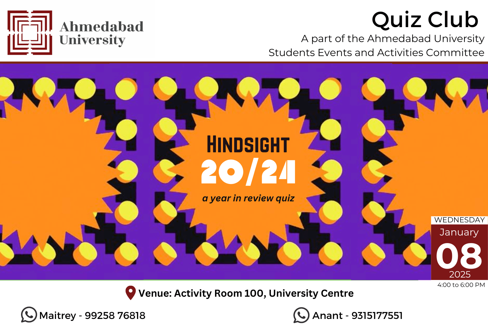 Hindsight: 20/24 - A Year in Review Quiz