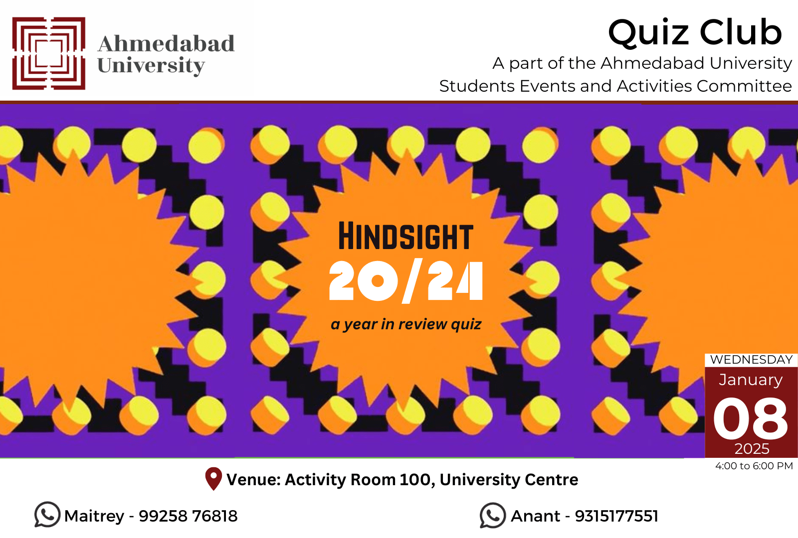 Hindsight: 20/24 - A Year in Review Quiz