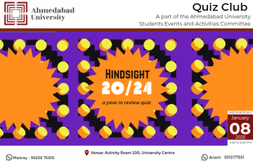 Hindsight: 20/24 - A Year in Review Quiz