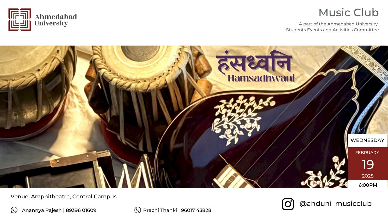 Hamsadhwani
