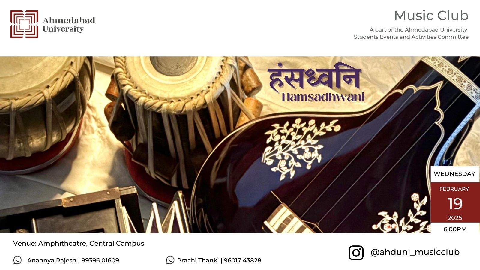 Hamsadhwani