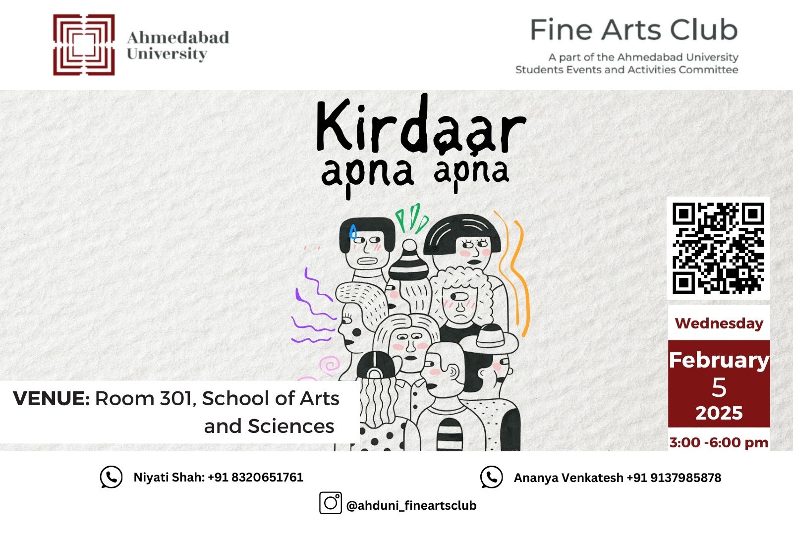 Kirdar Apna Apna