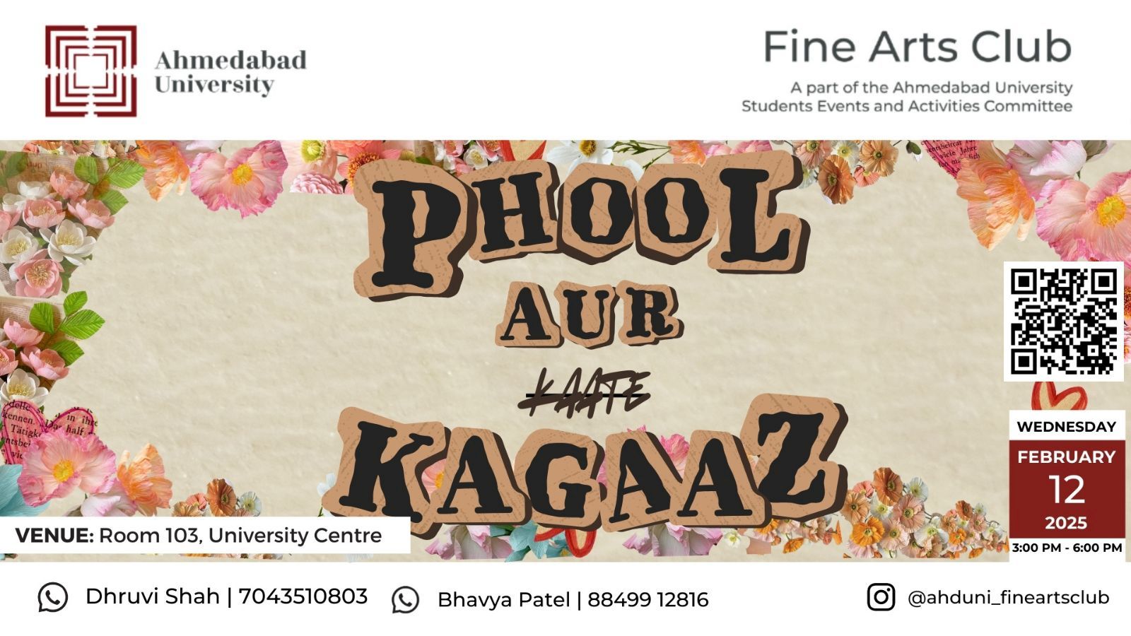Phool Aur Kaagaz