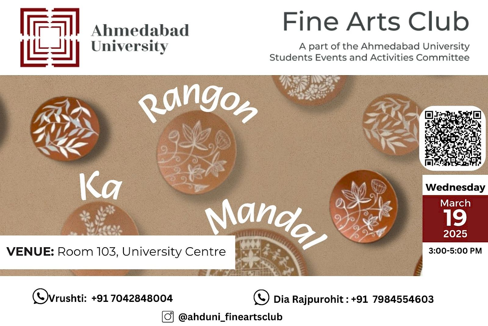 Rangon Ka Mandal