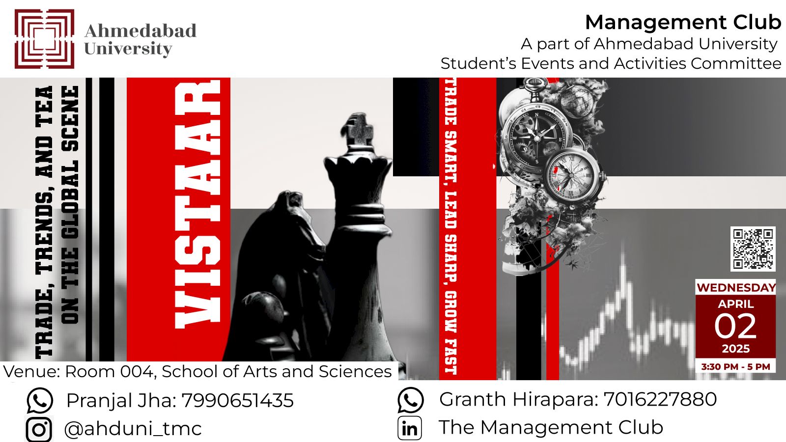 Vistaar