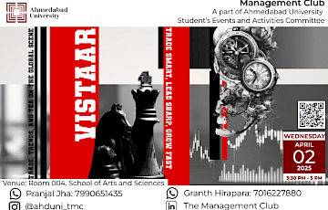 Vistaar