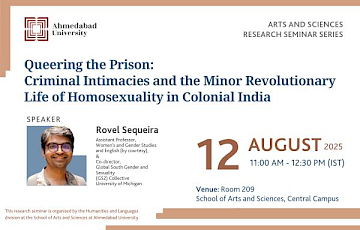 Queering the Prison