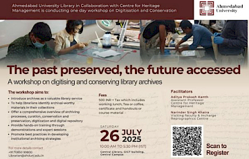 The Past Preserved, The Future Accessed