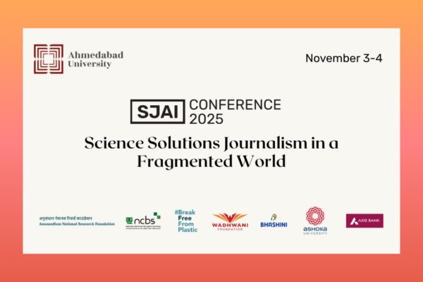 (SJAI) Conference 2025