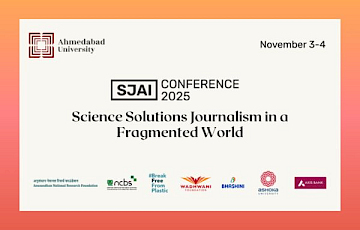 (SJAI) Conference 2025