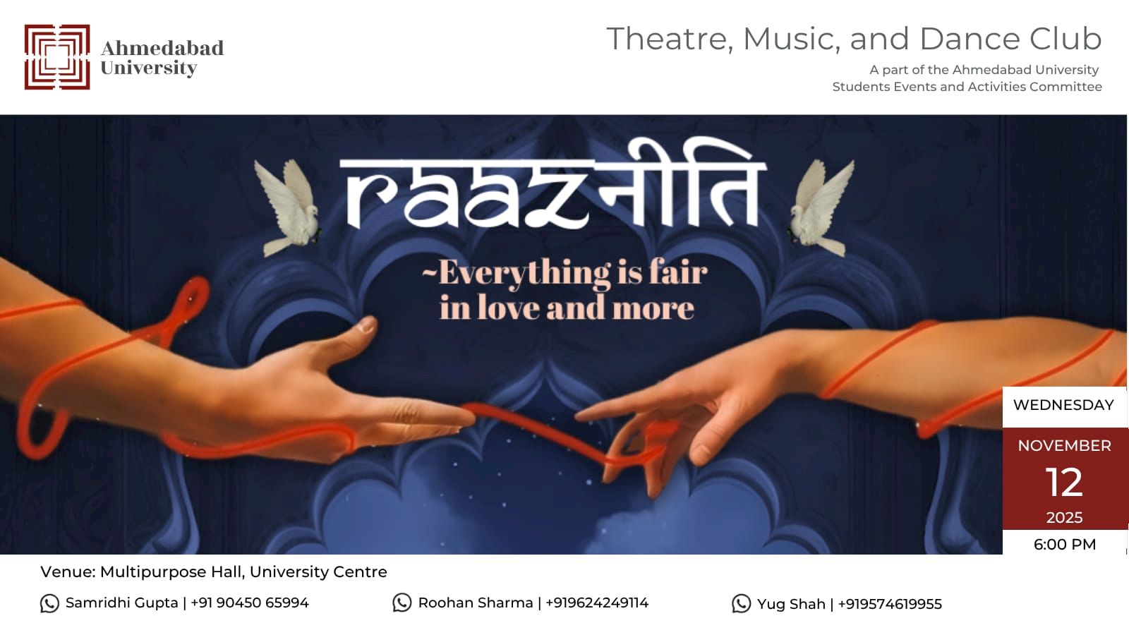 SANGAM 2025 | Dance, Music and Theatre Clubs