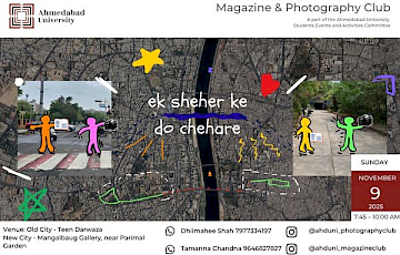 Ek Shehr ke Do Chehre | Magazine and Photography Clubs