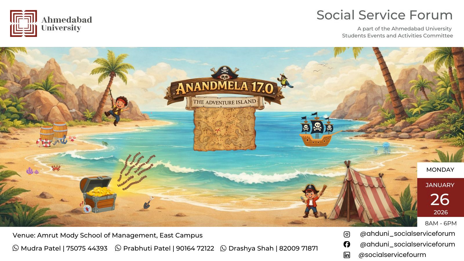 Anandmela 2026