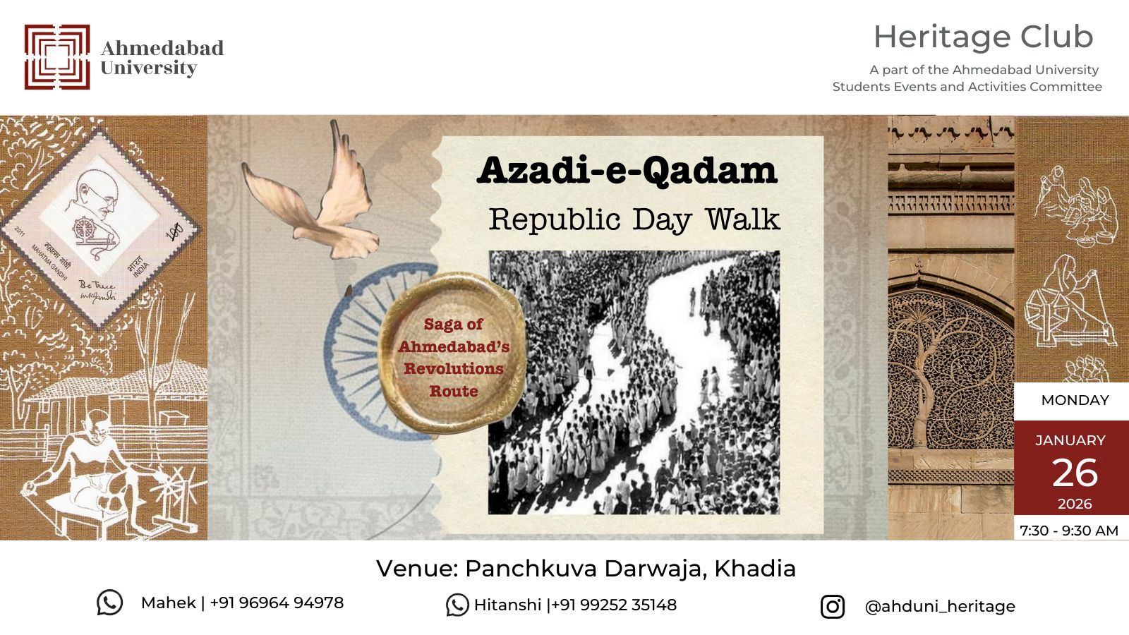 Azadi-e-Qadam