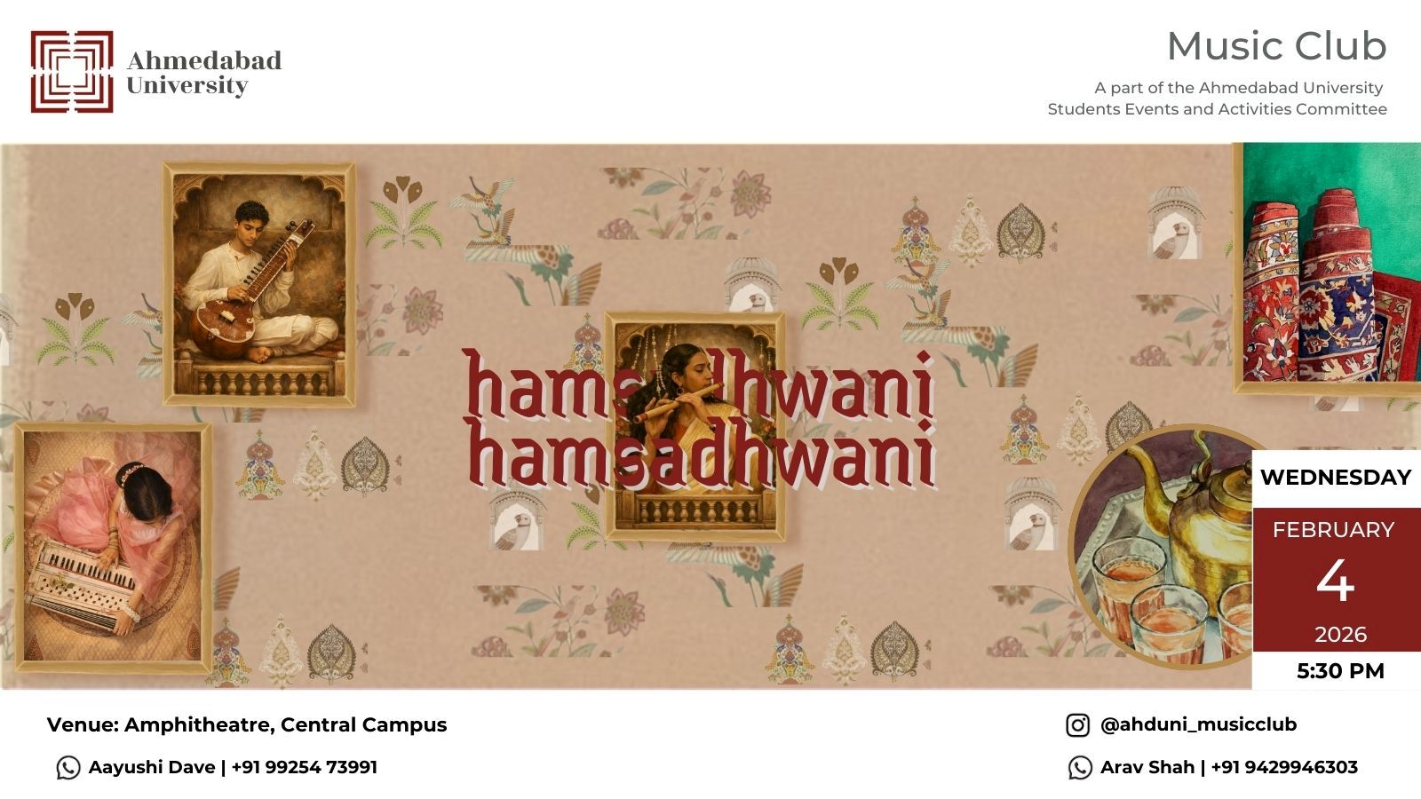 Hamsadhwani 2026