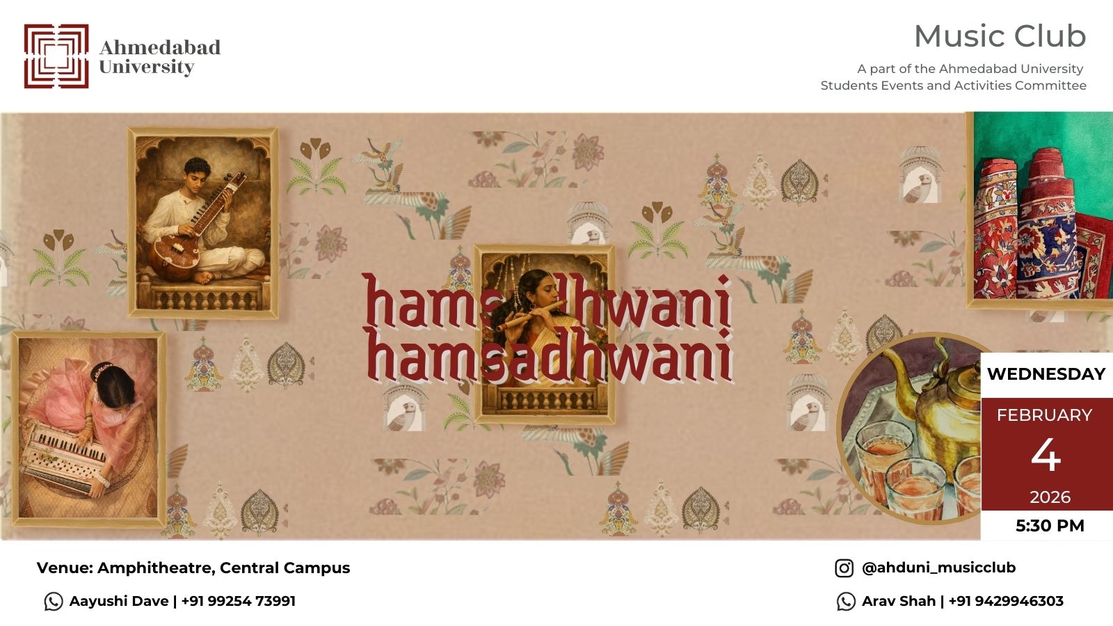 Hamsadhwani 2026