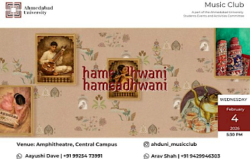 Hamsadhwani 2026
