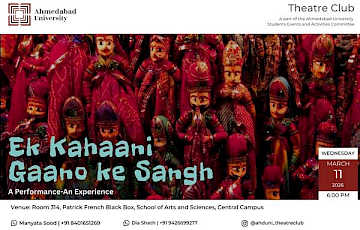 Ek Kahani, Gaano ke Sangh