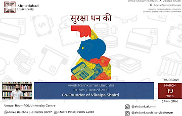 Suraksha Dhan ki