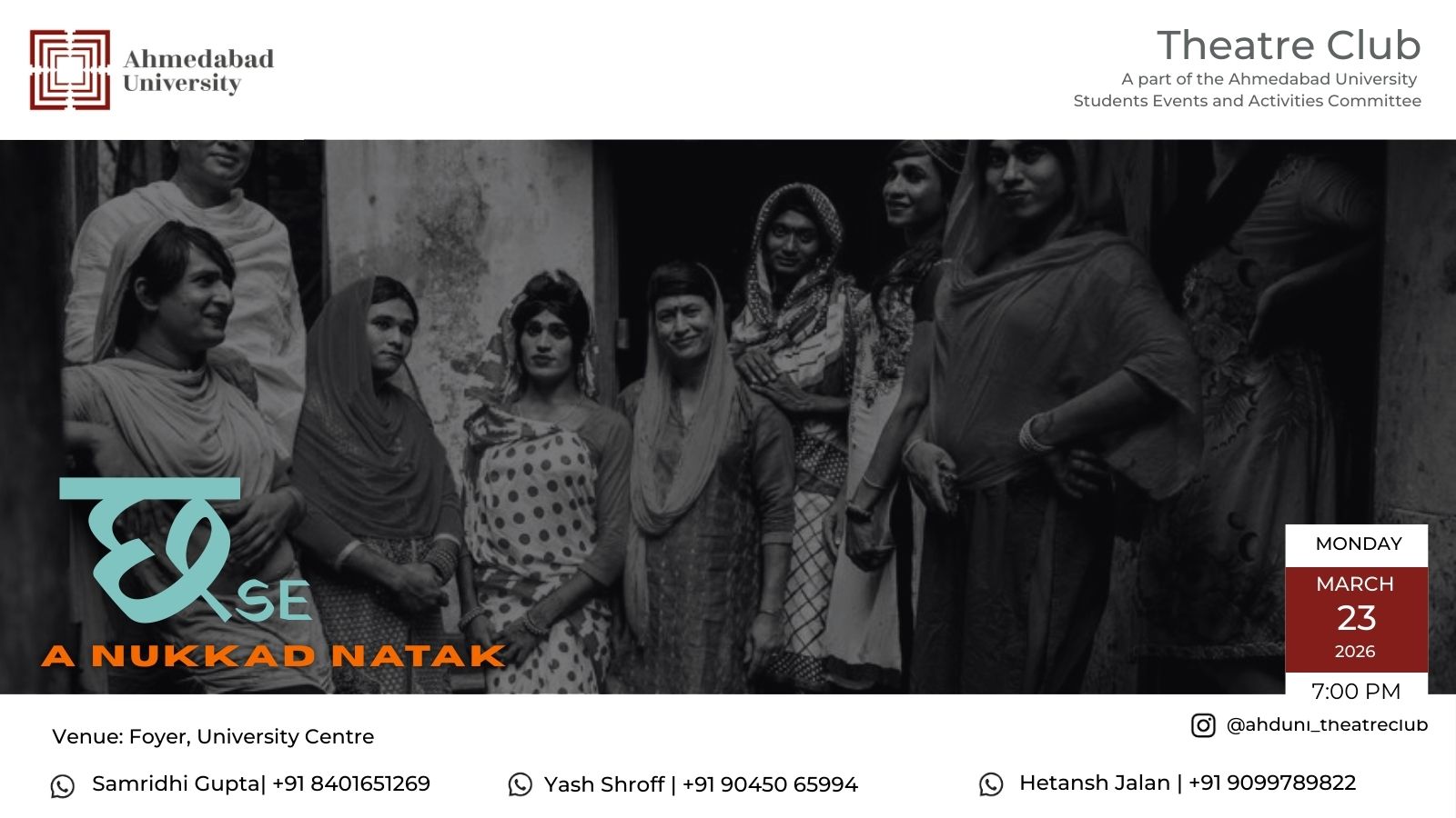 Cha Se: A Nukkad Natak