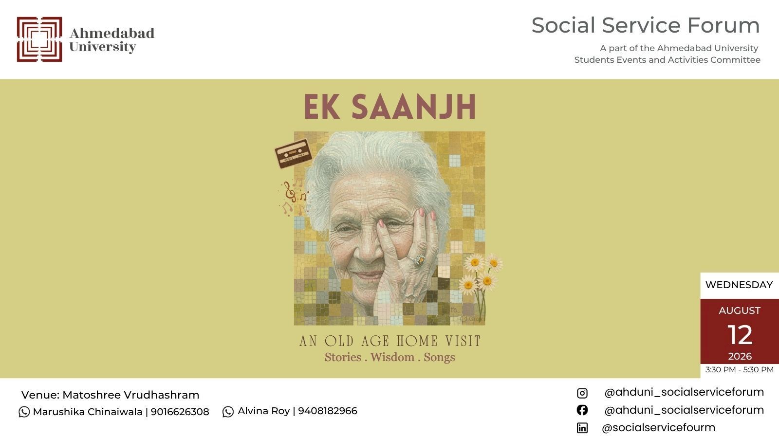 Ek Saanjh
