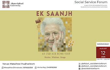 Ek Saanjh