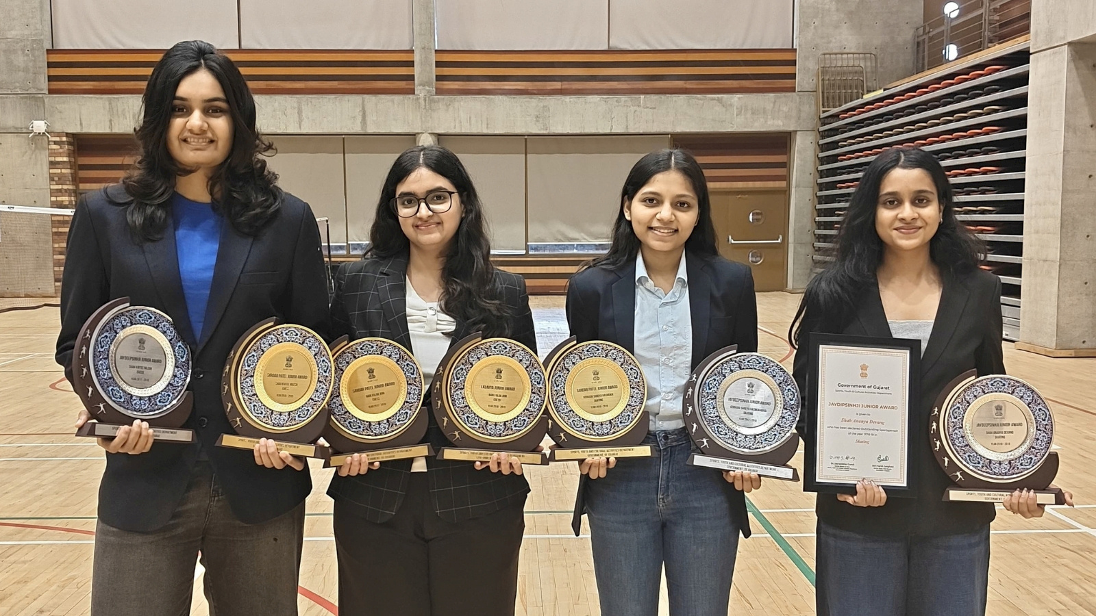 Gujarat Government Sports Awards