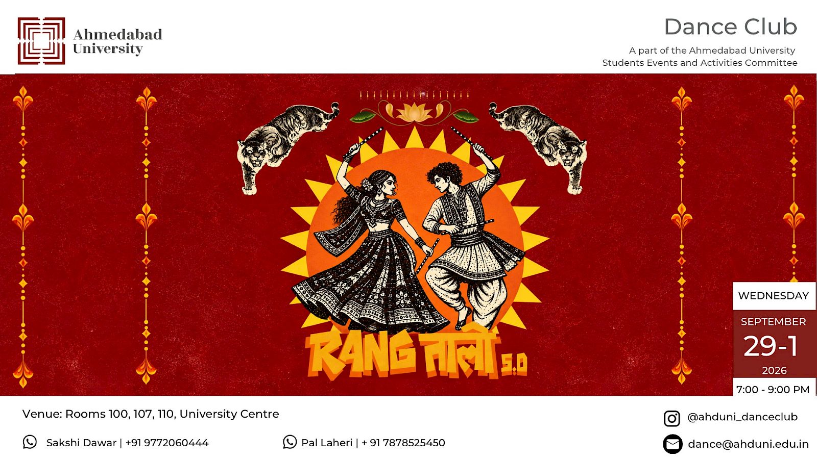 Rang Taali 5.0