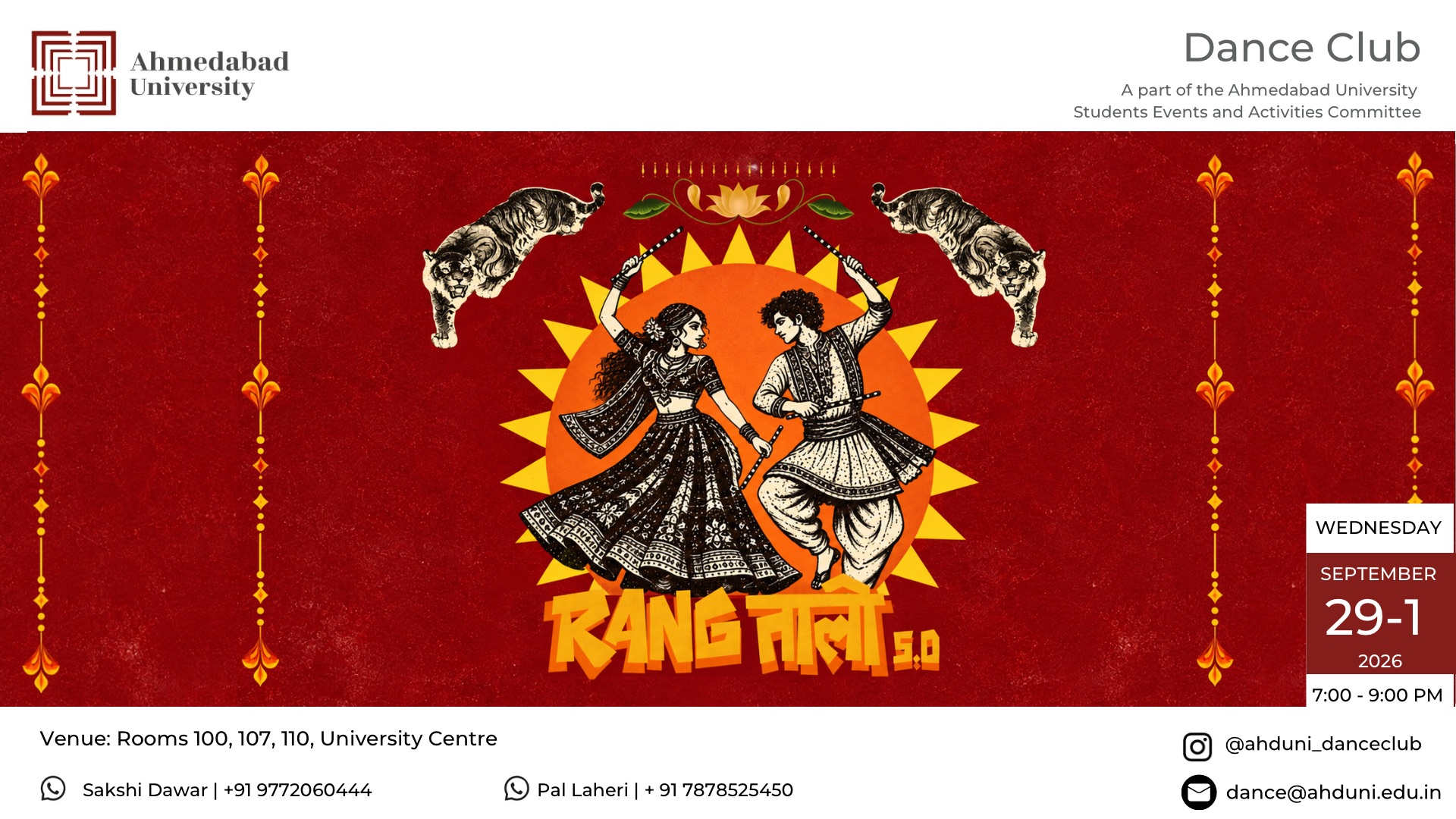 Rang Taali 5.0
