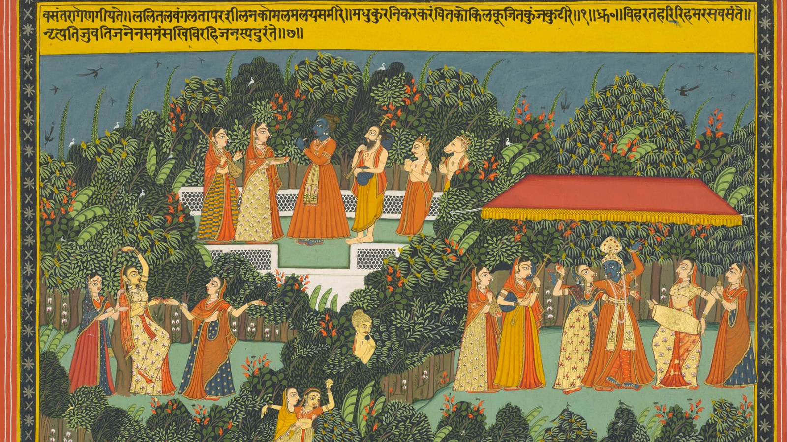 Jayadeva’s Gīta Govinda Wins ICSSR Grant
