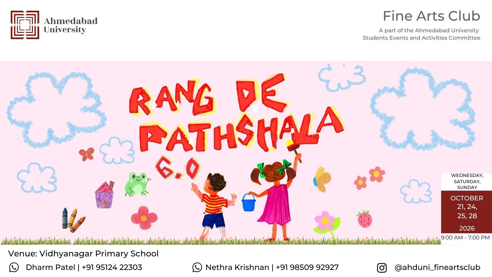 Rang De Pathshala