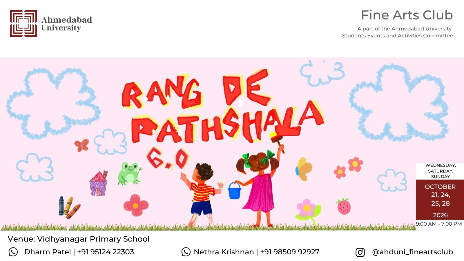 Rang De Pathshala