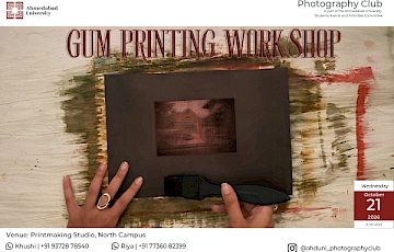 Gum Printing Workshop