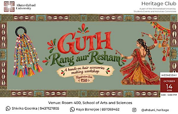 Guth Rang aur Resham